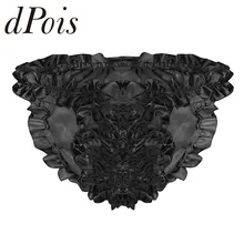 Сексуальное мужское белье с супер оборками, атласное, с оборками, на подкладке, с высоким вырезом, с цветочным принтом, нижнее белье, трусики, шаровары, трусы для геев, мужские трусы