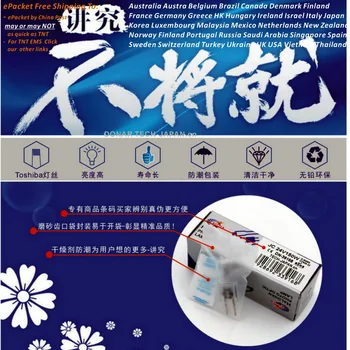 

DN-39168 64465-U 24V 150W 64465AX 24V150W Q150T4/CL G6.35 halogen light bulb Berchtold CZ909-22 surgical lamp ePacket Shipping