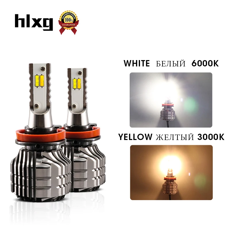 hlxg 2pcs Q5 CSP H11 LED H8 Car Fog Light Automobiles Bulbs 6000K White