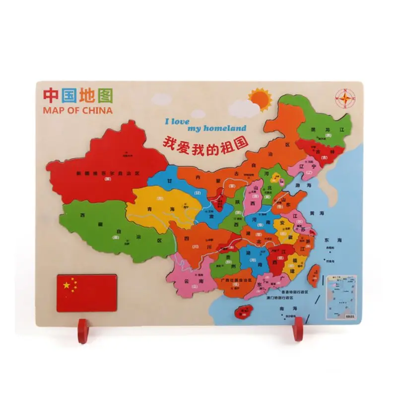 

Wooden China World Map 3D Jigsaw Puzzle Early Educational Toy For Kids Children MAR-20