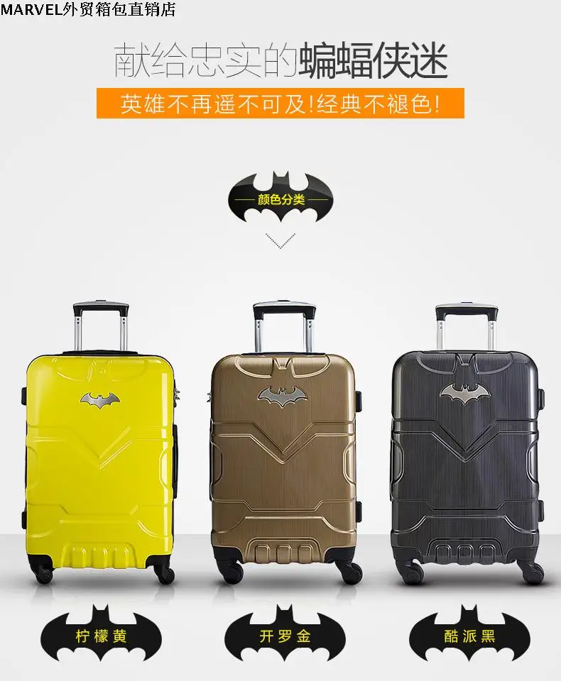 Perfect customization 20/24 inches Cartoon superhero PC Rolling Luggage Spinner brand High quality Travel Suitcase