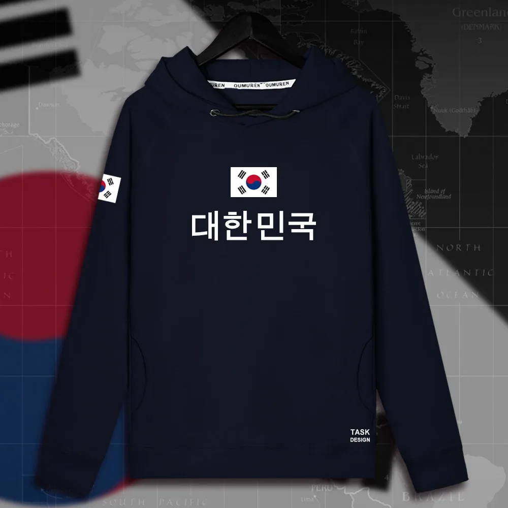 HNat_Korea01_MA02navy