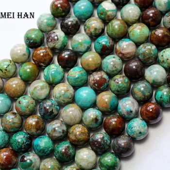 

Meihan Free shipping (38 beads/set/46g) natural A Chrysocolla 9.3-10mm smooth round loose beads wholesale for jewelry making