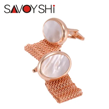 

SAVOYSHI Luxury Shell Cufflinks for Mens Shirt Cuff bottons Cuff Brand High Quality Chain Cuff Link Wedding Gift Mens Jewelry