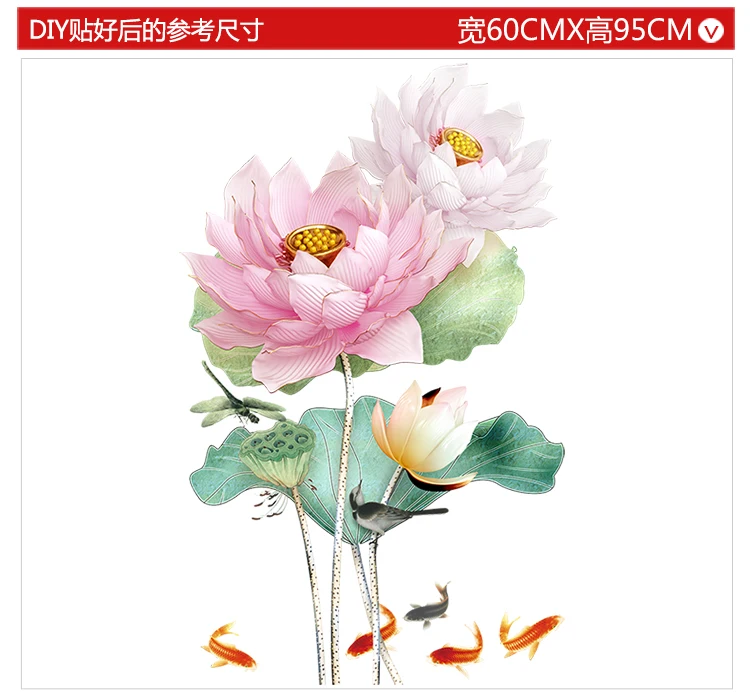 Китайский стиль цветок лотоса 3D обои настенные наклейки гостиная ванная комната Домашний декор плакат