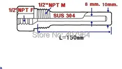 L = 150 мм Нержавеющая сталь термопара гильзы