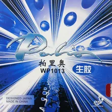 Palio WP1013 полудрагоценная резиновая губка для настольного тенниса