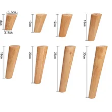 4/6 шт. 12 см ножки мебели твердой древесины дуба диван Чай шкаф стопы скандинавском стиле Кофе ножка для стола мебель Запчасти