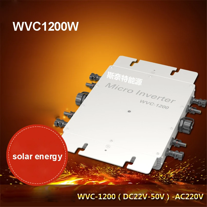 1200 W 220 V Солнечный Grid Tie Инвертор Sine Wave Pure Inverter WVC1200 инвертор подключенный к