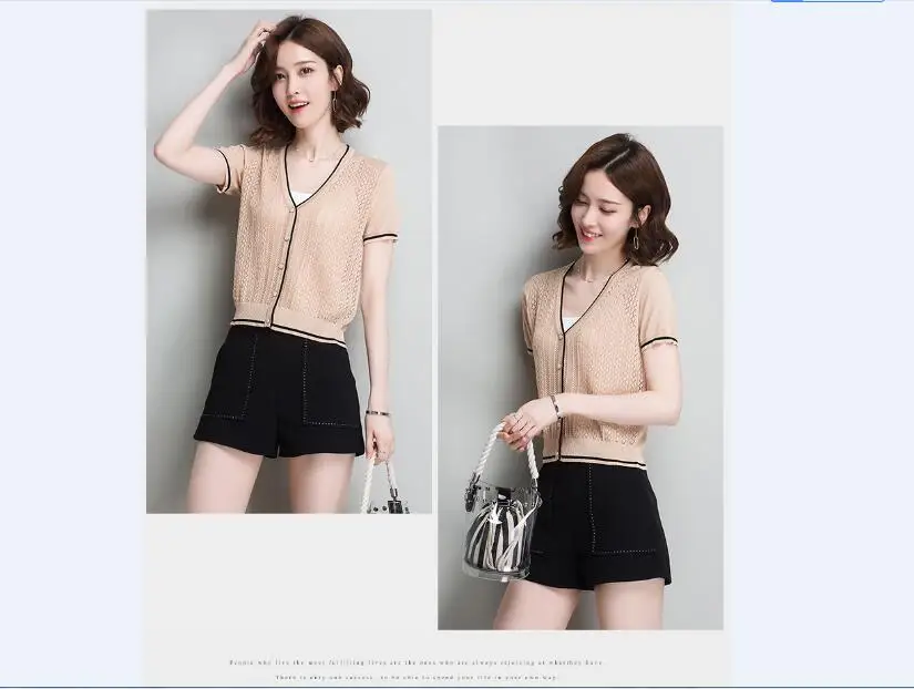 QQ20180608125950