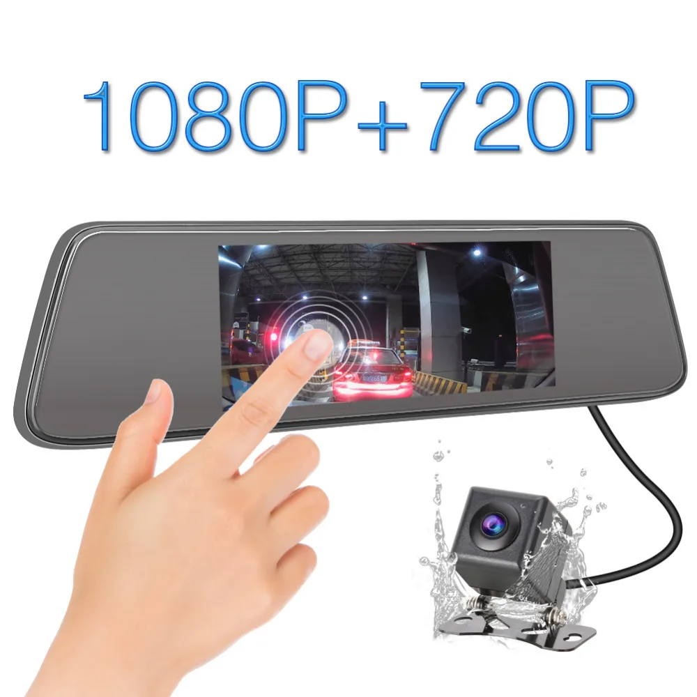 

Pumpkin 7'' IPS Screen Car DVR Camera Night Vision G Sensor Car Dual Dash Camera Rearview Mirror Dual Lens 1080P Video Recorder
