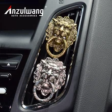 ANZULWANG медный Лев, автомобильный освежитель воздуха, автомобильный Кондиционер, вентиляционный Бронзовый, серебристый, классический автомобильный освежитель воздуха, духи