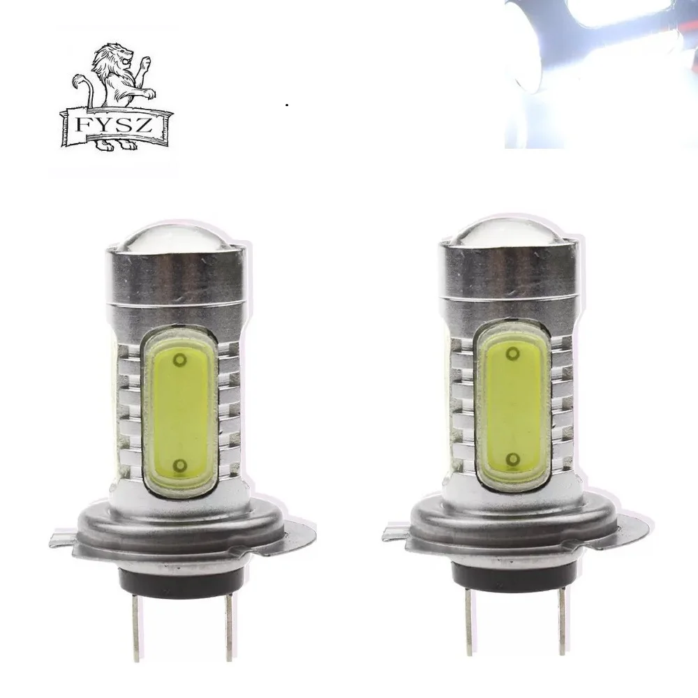 

2 Pcs H7 12V 7.5W COB Auto Fog light Super Bright LED Bulb 900lm 5-LED White Light Car Headlamp Bulb(12~24V)