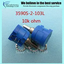 3590S 10K ohm Precision Multiturn Potentiometer 10 Ring Adjustable Resistor 3590S-2-103L free shipping