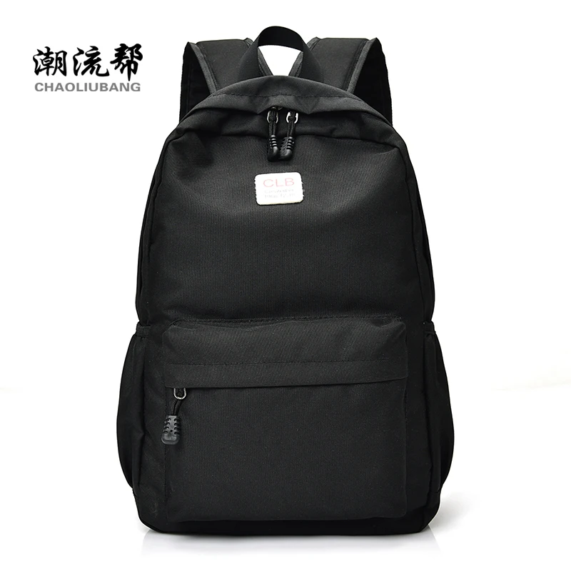 2017 New Arrival Black Women Backpack Nylon School Bags School Teenage Backpack for Girls Bagpack mochila