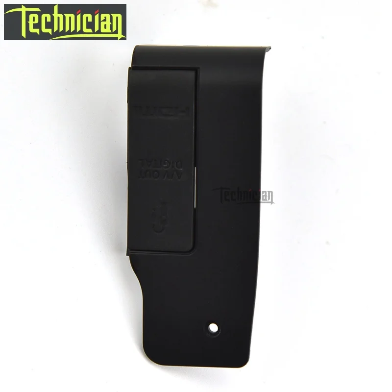 500D USB (4)