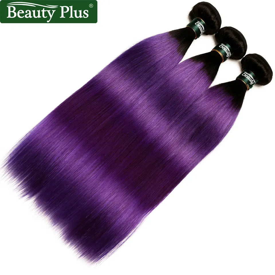 beaudiva hair purple ombre hair weave bundles (9)