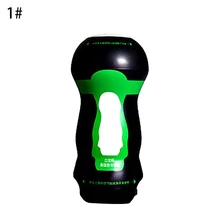Adult Men Silicone Strong Vibrating Masturbator Cup Vagina Pussy Anal Sexy Toy