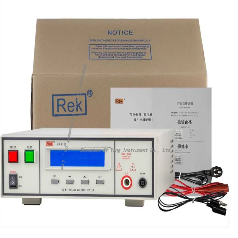 

RK7110 programmable AC voltage tester voltage adjustable: 0-5KV programmable voltage tester