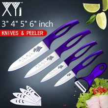 

XYj Elegant Lotus Ceramic Kitchen Knife Sets White Blade Purple Handle Ceramic Knives With Peeler Housewife Perfect Cooking Tool