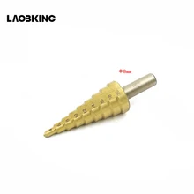 1pcs/4-20mm High Speed Steel Drill Bits Metal Center Drilling Steel Step Drill Bit Hand Tools Metal Hole Opener