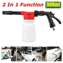 900 мл водяной пистолет пенопласт для автомойки, очистки генератор давления поверхности интерьера и снаружи автомобиля Мыло для воды шампунь-распылитель