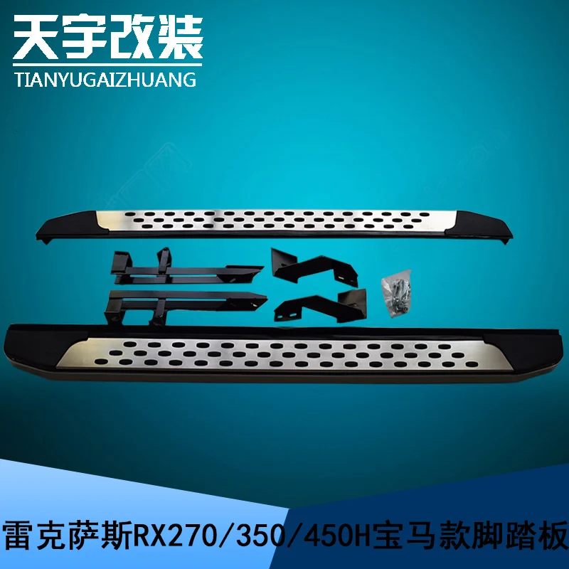 High quality Aluminium Alloy Thresholds Side Step Running Board For RX450H 2013-2014 factory directly sales | Автомобили и
