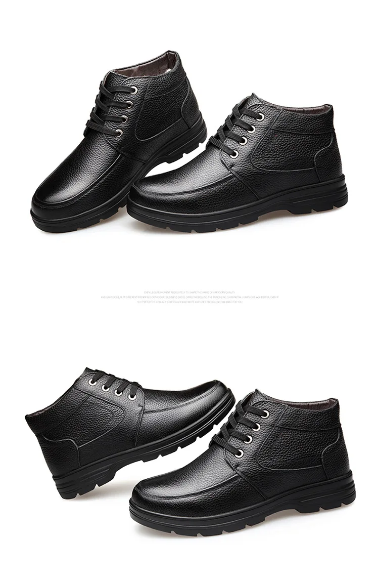 Ботинки из натуральной кожи; мужские Ботильоны; мужские зимние ботинки с высоким берцем; Теплая мужская обувь; H265