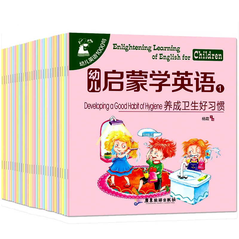 

Random 10 Books Children's English Early Learning Picture Book Storybook Enlightenment Cognitive Tale Bedtime Story Book