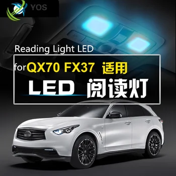 

Car reading light LED ceiling light Interior lighting Taillight 12V 5000k For Infiniti QX70 FX37 2009-2018