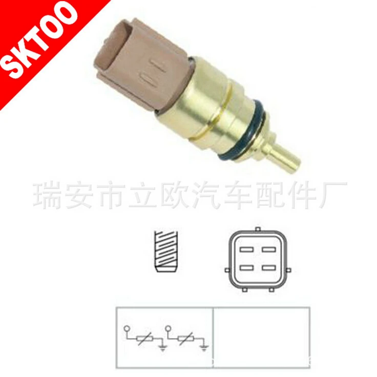 39220-02500 39220-38010 для KIA Hyundai Автомобильный датчик температуры | Автомобили и