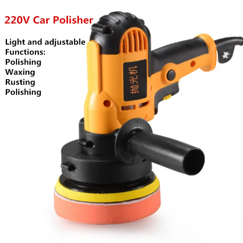 220V Electric Car Polishing Machine Car Polisher Paint font b Care b font 700W Sanding Waxing