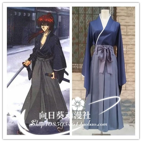  Himura Kenshin Cosplay Costume Anime Rurouni Kenshin Himura  Kenshin Robe Kimono Outfit for Halloween Carnival : Clothing, Shoes &  Jewelry