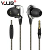Earphones & Headphones