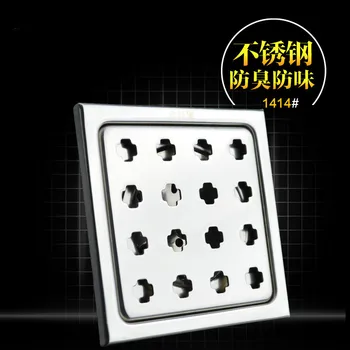 

Stainless steel floor drain 304 thickened deodorant toilet shower room washing machine sewer stink floor drain LU5249