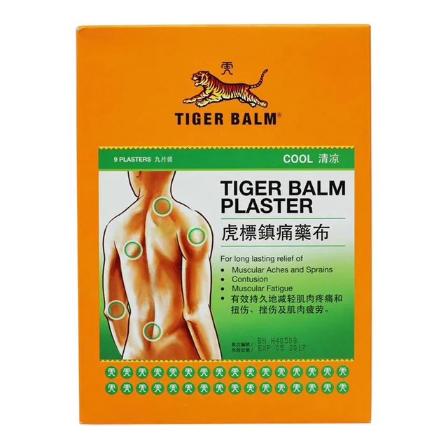 9 Patches Tiger Balm Patch Plaster, Cool Cold Medicated Pain Relief