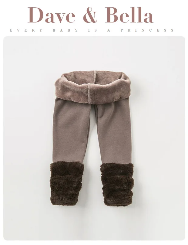 DBK8313 dave bella/зимние От 5 до 13 лет модные штаны для маленьких девочек детские длинные штаны высокого качества