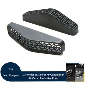 

Car Under Seat Floor Air Conditioning AC Air Vent Outlet Cover Grille Mat Frame Fit For Jeep Compass 2017+ 2pcs Black