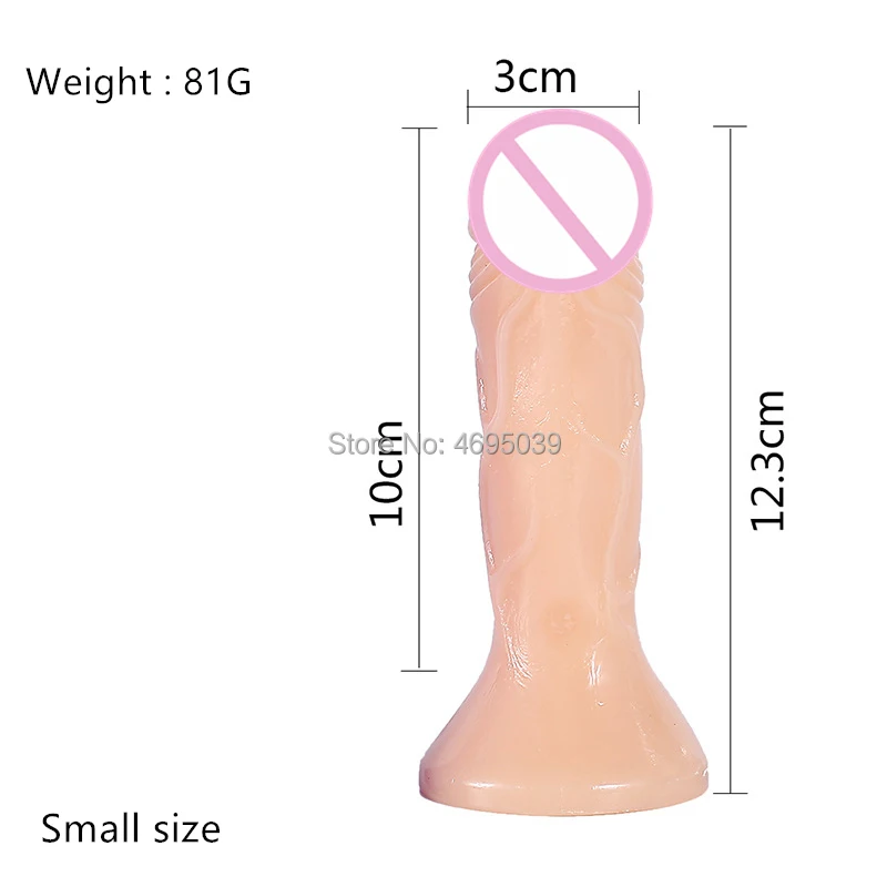 S (1)