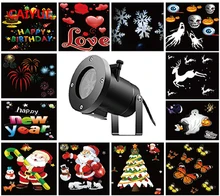 New Holiday Decoration Waterproof Outdoor LED Stage Light 12 Types Christmas Laser Snowflake Projector Lights Star Home Garden