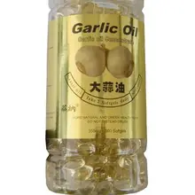 500 шт чесночное масло, повышающее иммунитет, улучшает сердечно-сосудистое здоровье, снижает уровень холестерина, лечит акне