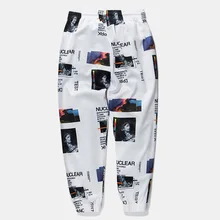 HFNF штаны-шаровары с графическим принтом, мужские брюки-карандаш с эластичной резинкой на талии, спортивные брюки, мужские женские модные спортивные штаны для бега