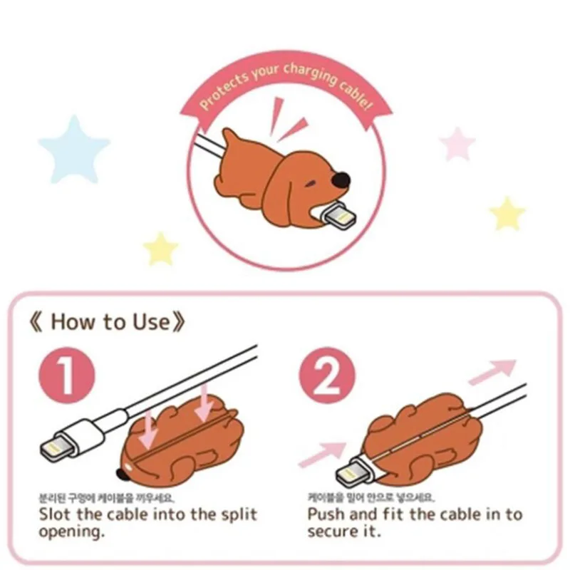 Универсальный кабель протектор милый мультфильм животное укуса сматывание кабеля для телефона кабель Шнур анти-разрыв кабель данных защитный чехол