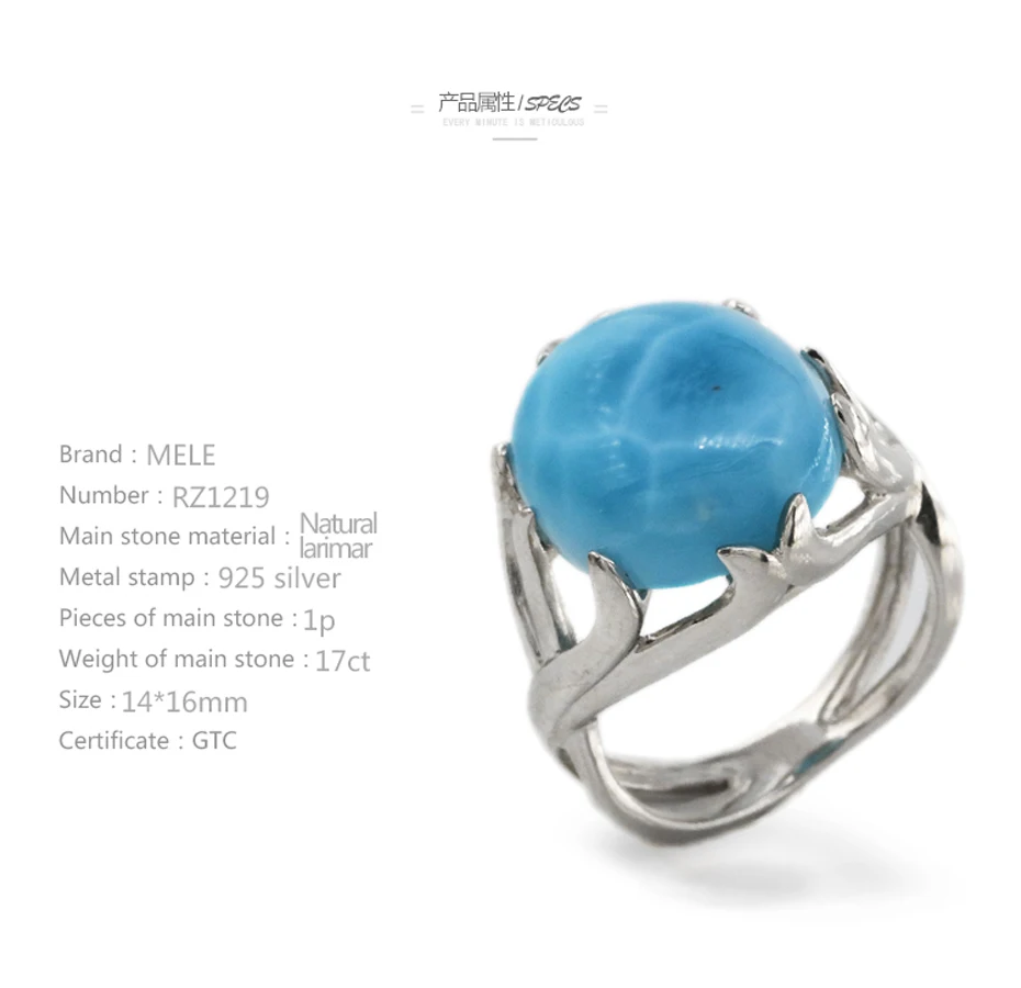 Высокое качество, натуральный Ларимар, 925 Стерлинговое Серебро, кольца для женщин и мужчин, большой овальный драгоценный камень с голубым цветом, изысканные трендовые ювелирные изделия