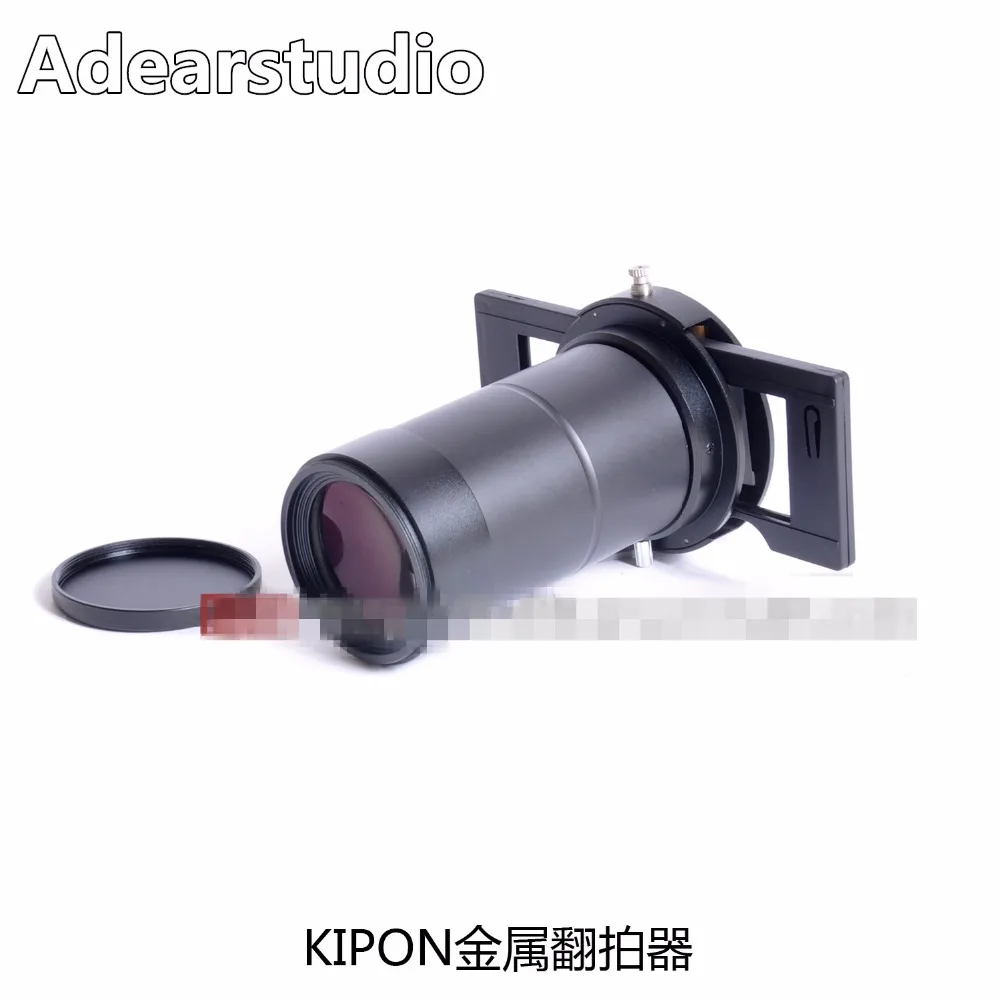  KIPON Metal shell The film is a remake of the 135 Digital camera film scanning with Film clip Metal