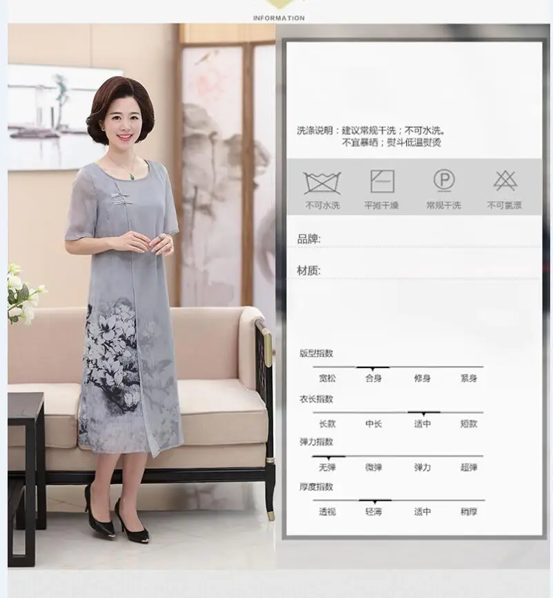 QQ20170619144439