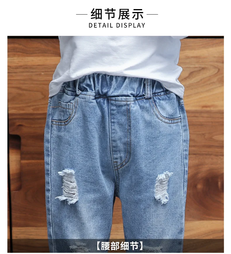 Calças de Brim Menina Meninos Rasgado Calça Jeans Outono Crianças Buracos Crianças Grandes Calças Jeans da Moda Meninos Roupas 4 13 Anos 13 Cheap Jeans