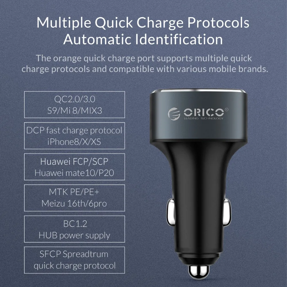 Автомобильное зарядное устройство ORICO 38 Вт 3 USB быстрое QC 0 для iPhone мобильный