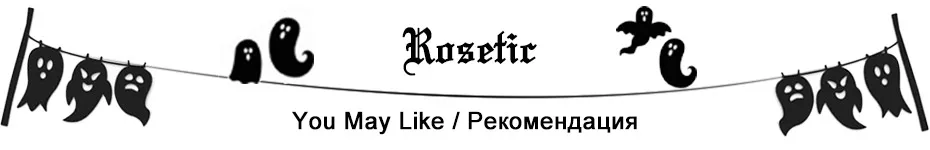 Rosetic толстовки Готический Черный Белый пальто рок негабаритных балахон Хэллоуин для женщин Осень Свободные повседневные кофты хип хоп укороченный топ