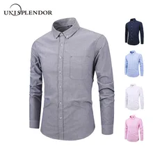 Весна Для мужчин хлопковые рубашки с длинным рукавом Человек платье в деловом стиле рубашка однотонная Европейская Стиль мягкий мужской рубашки 4XL большой Размеры YN10404